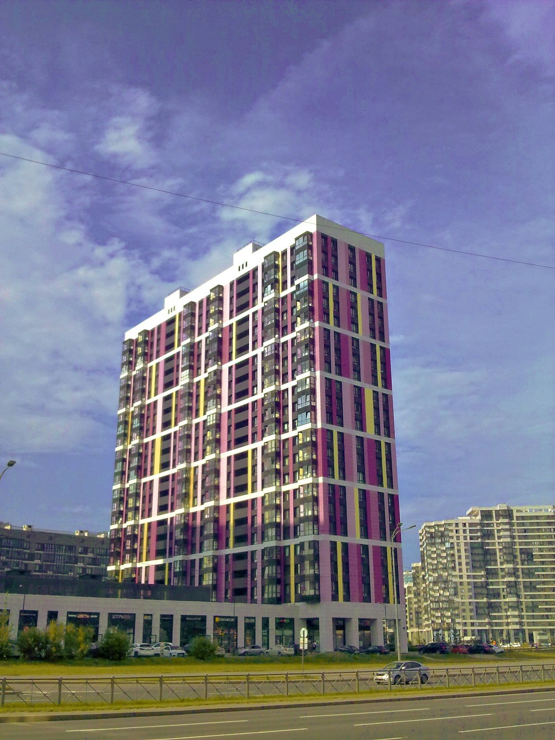 Urban Living Complex